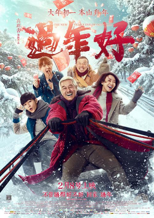 应届生学历学位证明怎么弄